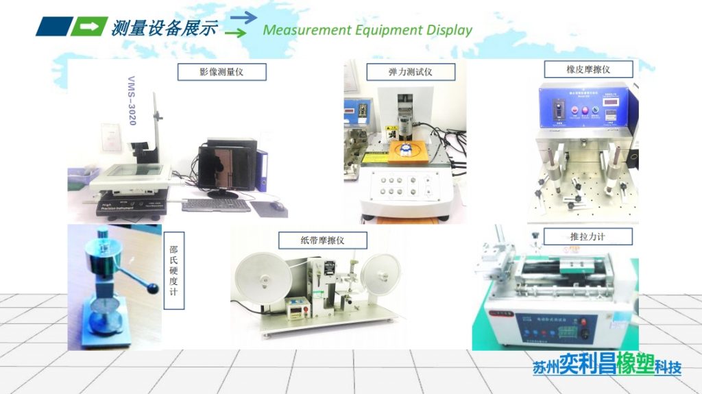 微信截图_20240117115958