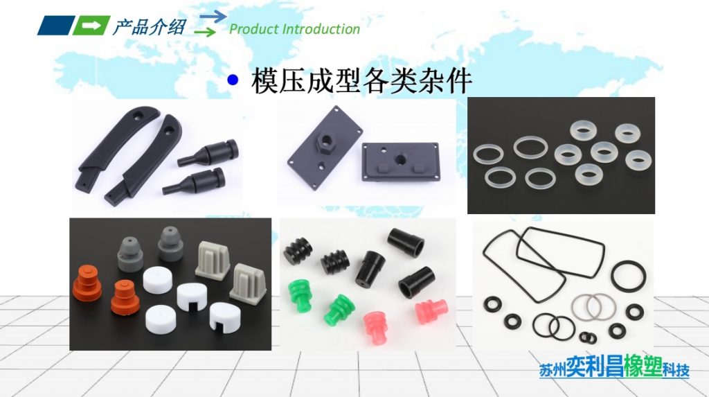 微信截图_20240117120006