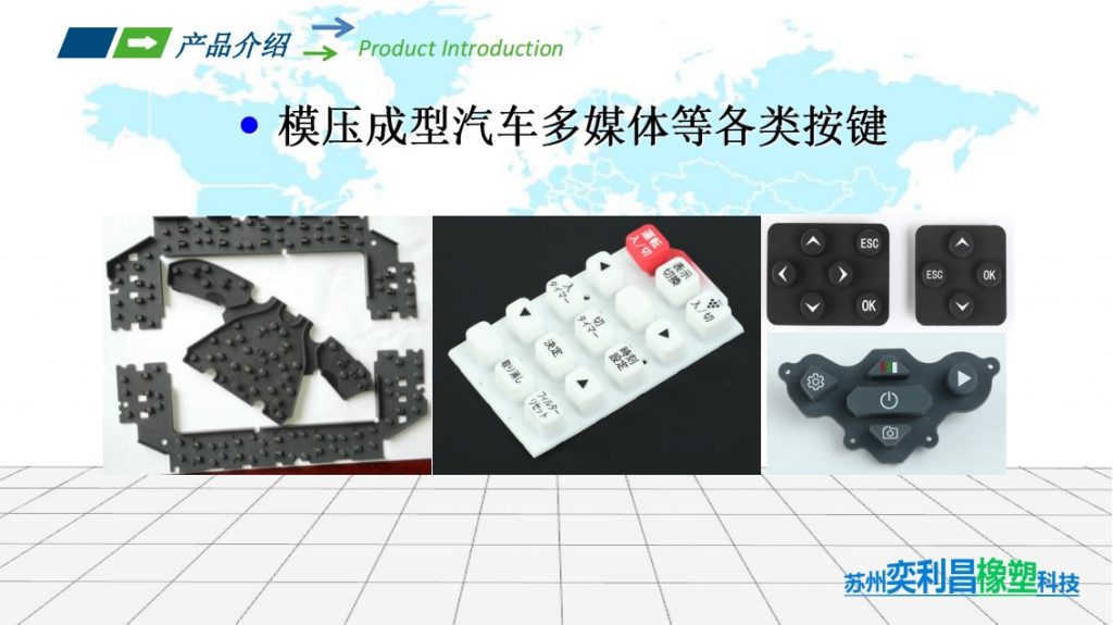 微信截图_20240117120012