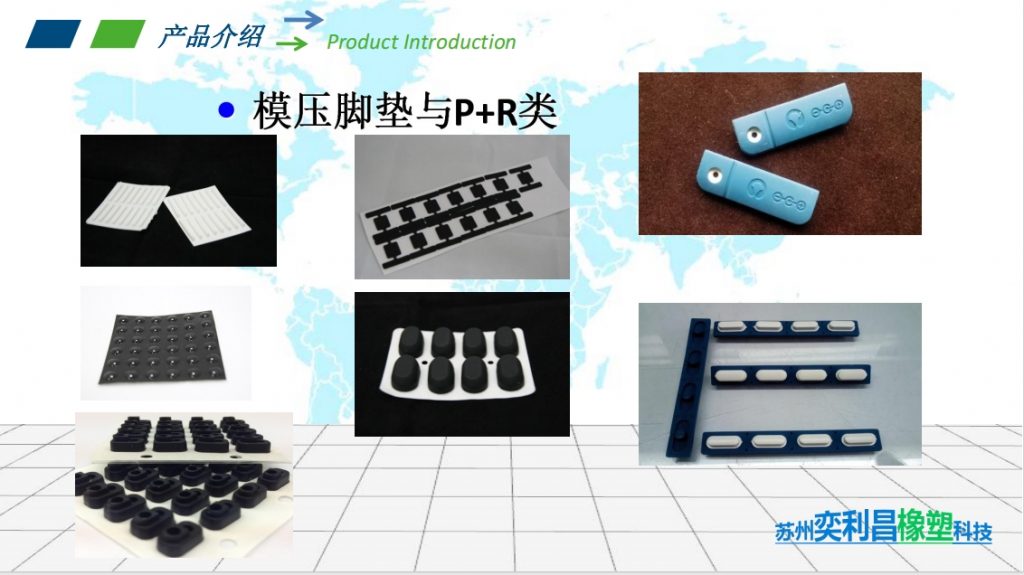 微信截图_20240117120018