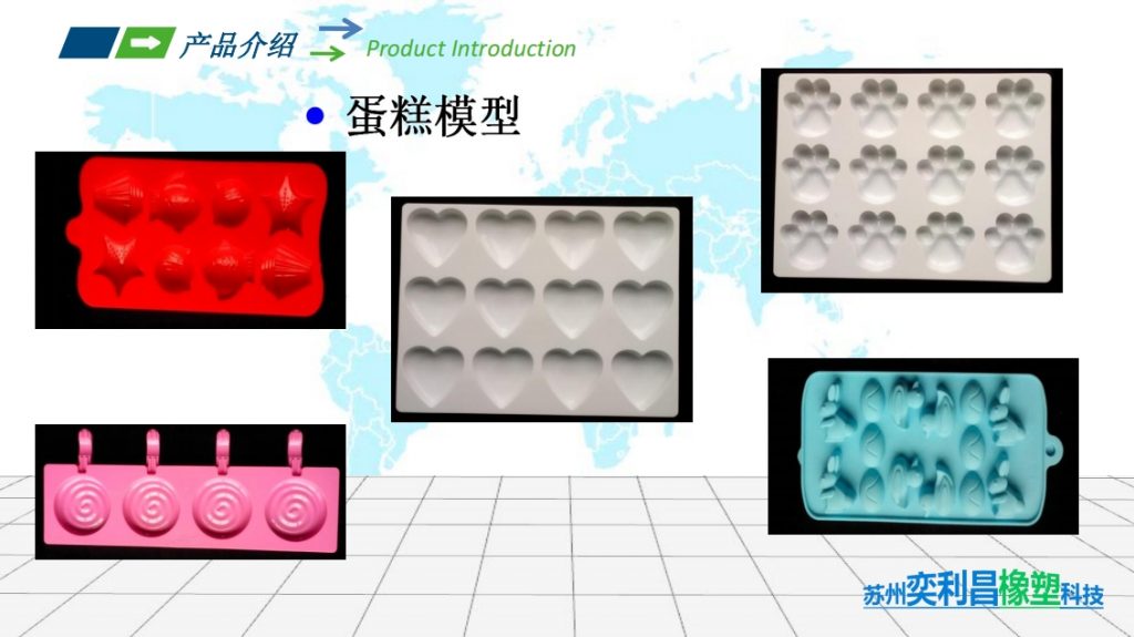 微信截图_20240117120026