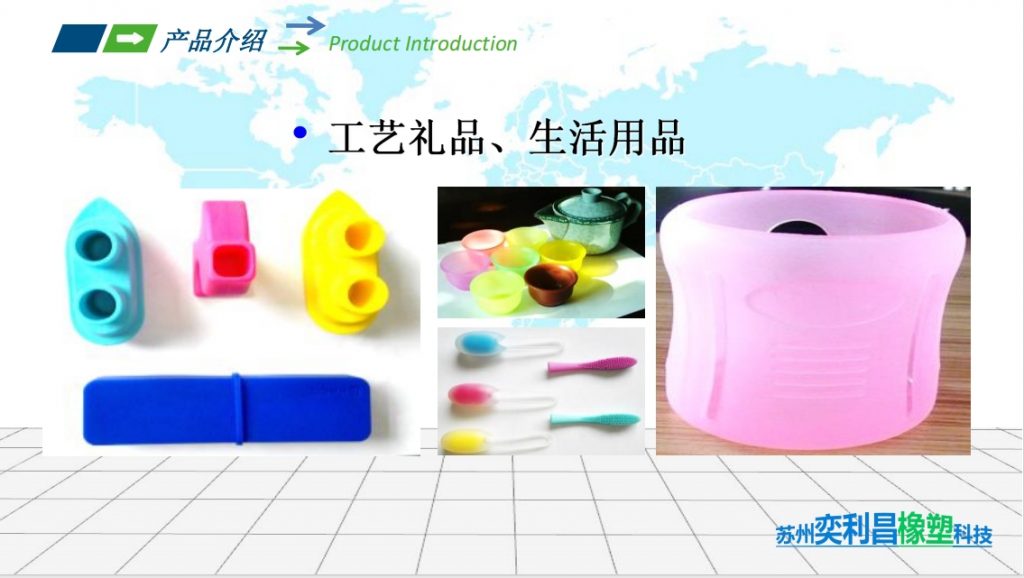 微信截图_20240117130000