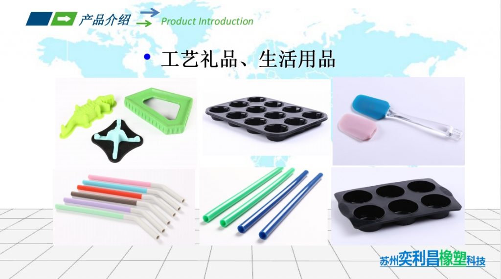 微信截图_20240117130011