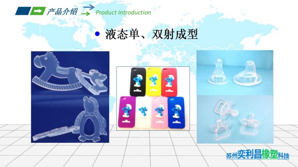 微信截图_20240117130018