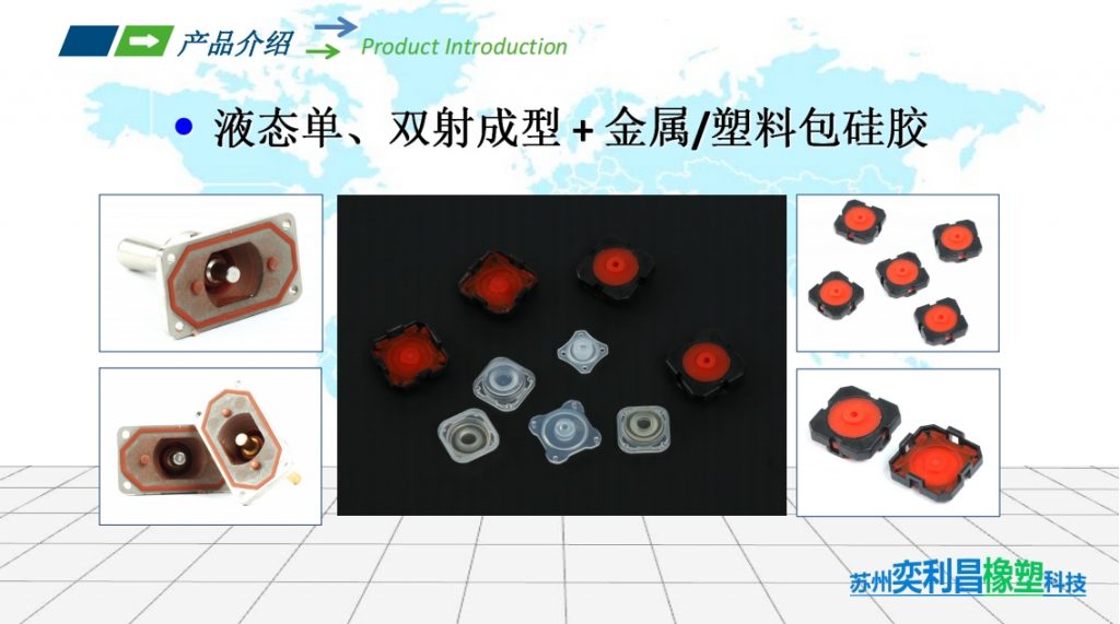 微信截图_20240117130030