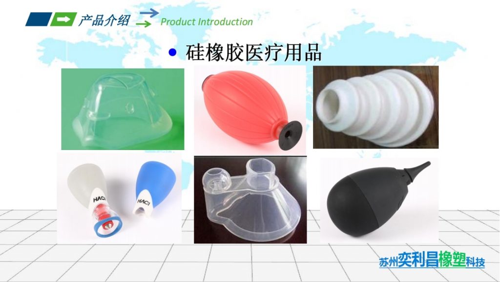 微信截图_20240117130038