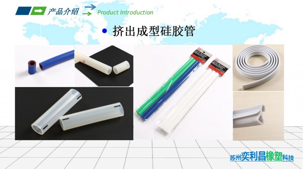 微信截图_20240117130046