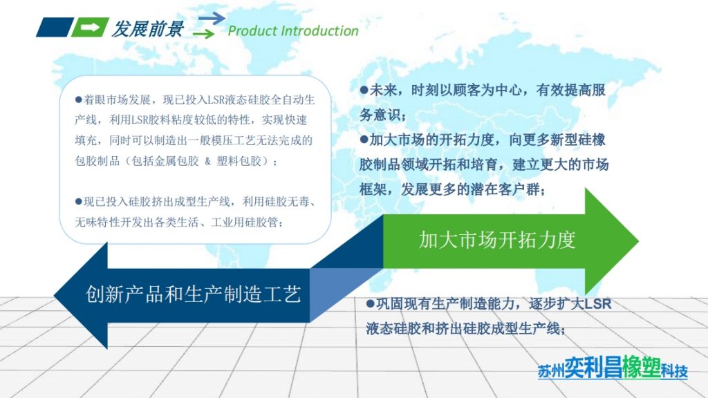 微信截图_20240117130054