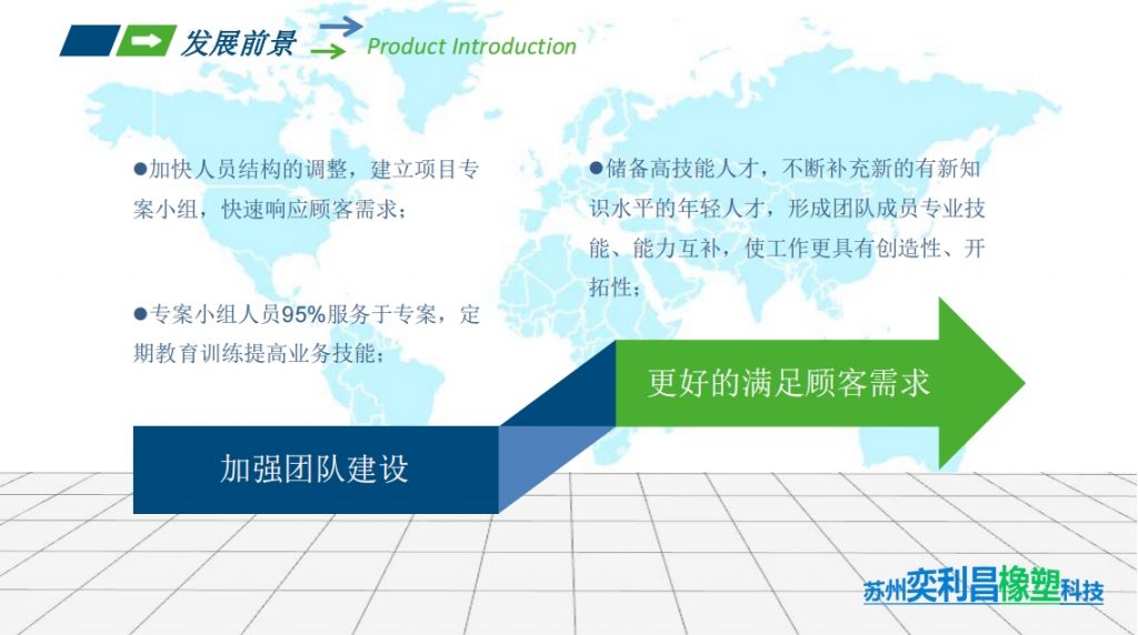 微信截图_20240117130106