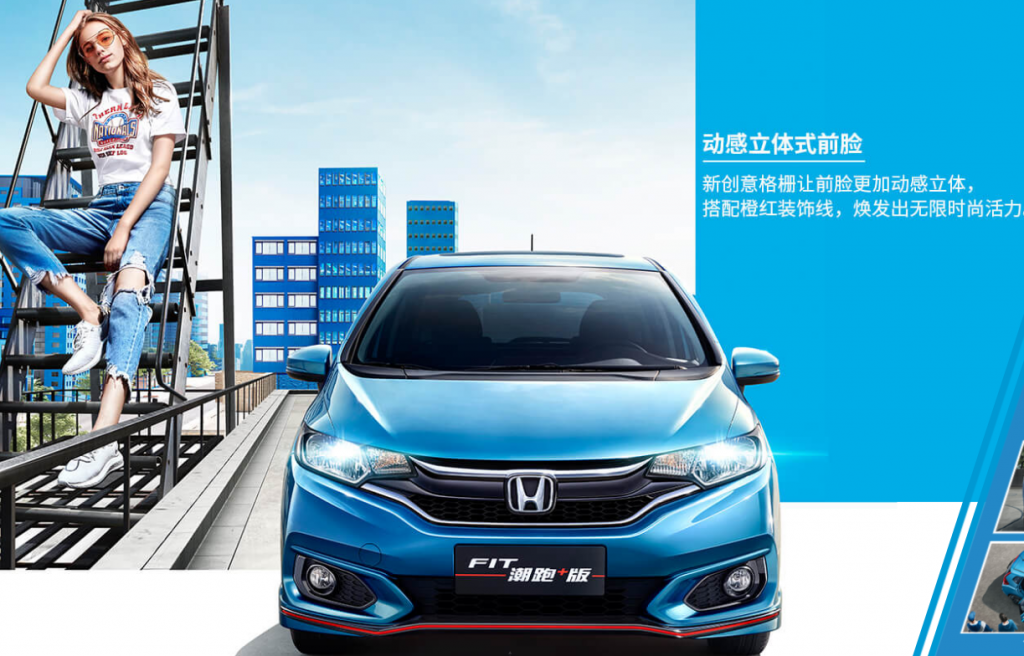 都带颗粒捕捉器，为何丰田堵，本田却不堵呢？采购|汽车产业|汽车配件|机加工蚂蚁智酷企业交流社群中心