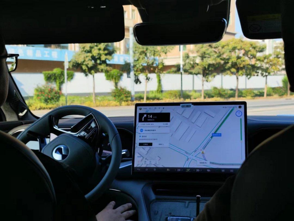 20240202095758896-image