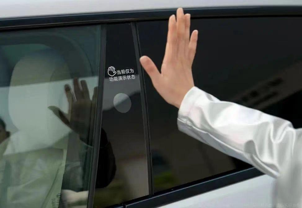 20240202095812431-image