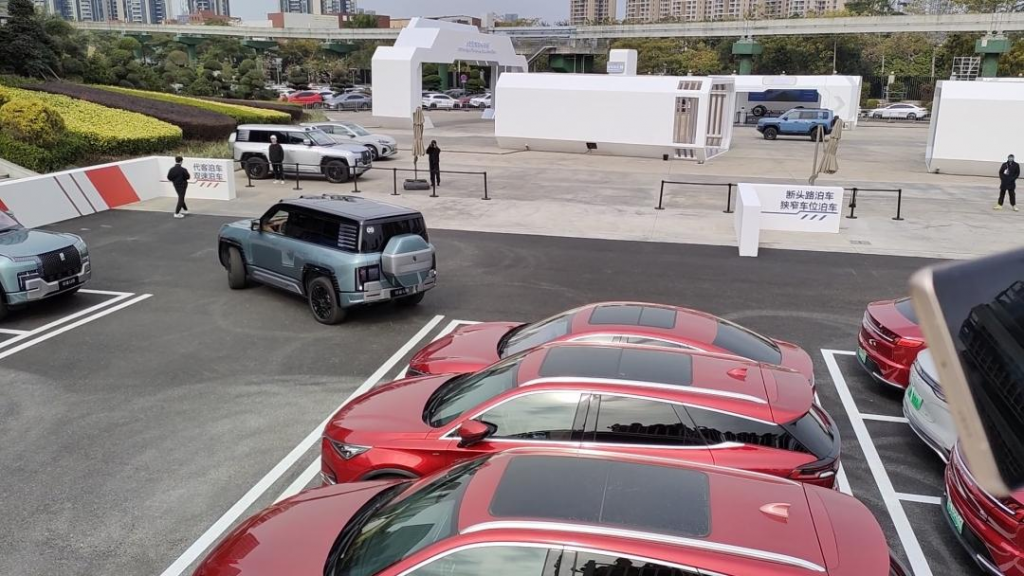 20240202095842465-image