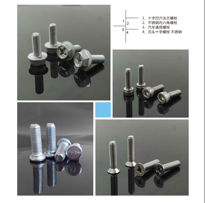 20240218093313201-微信截图_20240218092910