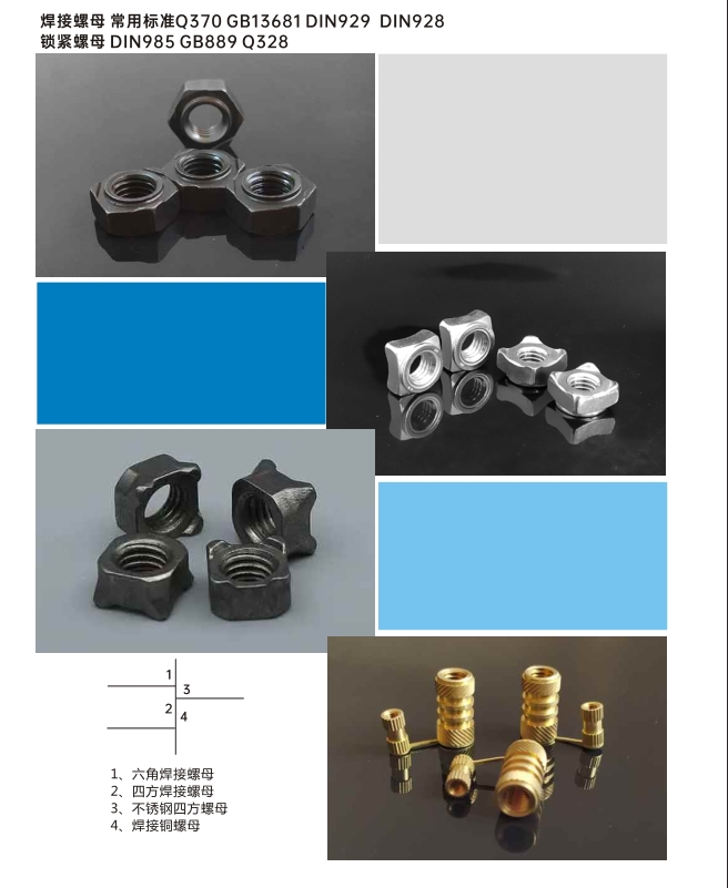 20240218093313242-微信截图_20240218093004