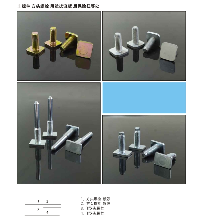 20240218093313288-微信截图_20240218092937