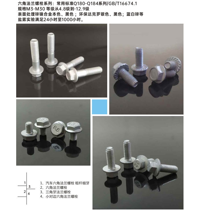 20240218093314359-微信截图_20240218092854