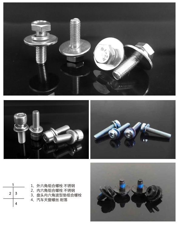 20240218093314595-微信截图_20240218092837