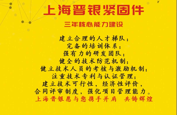 20240218093314767-微信截图_20240218093220