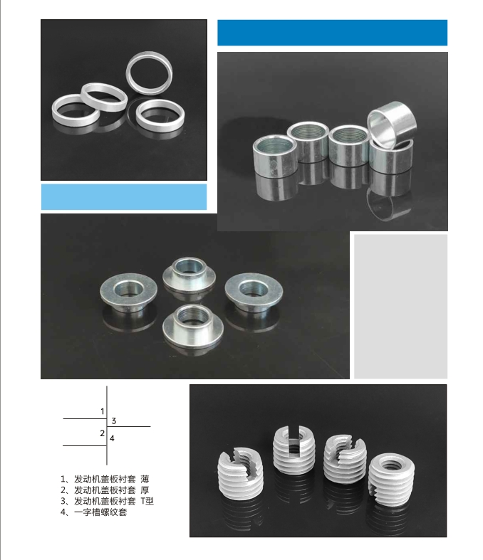 20240218093314773-微信截图_20240218093051