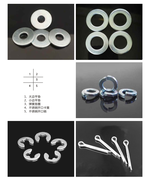 20240218093314947-微信截图_20240218093059