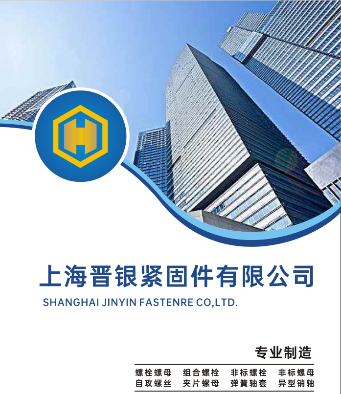 20240218093315988-微信截图_20240218092715