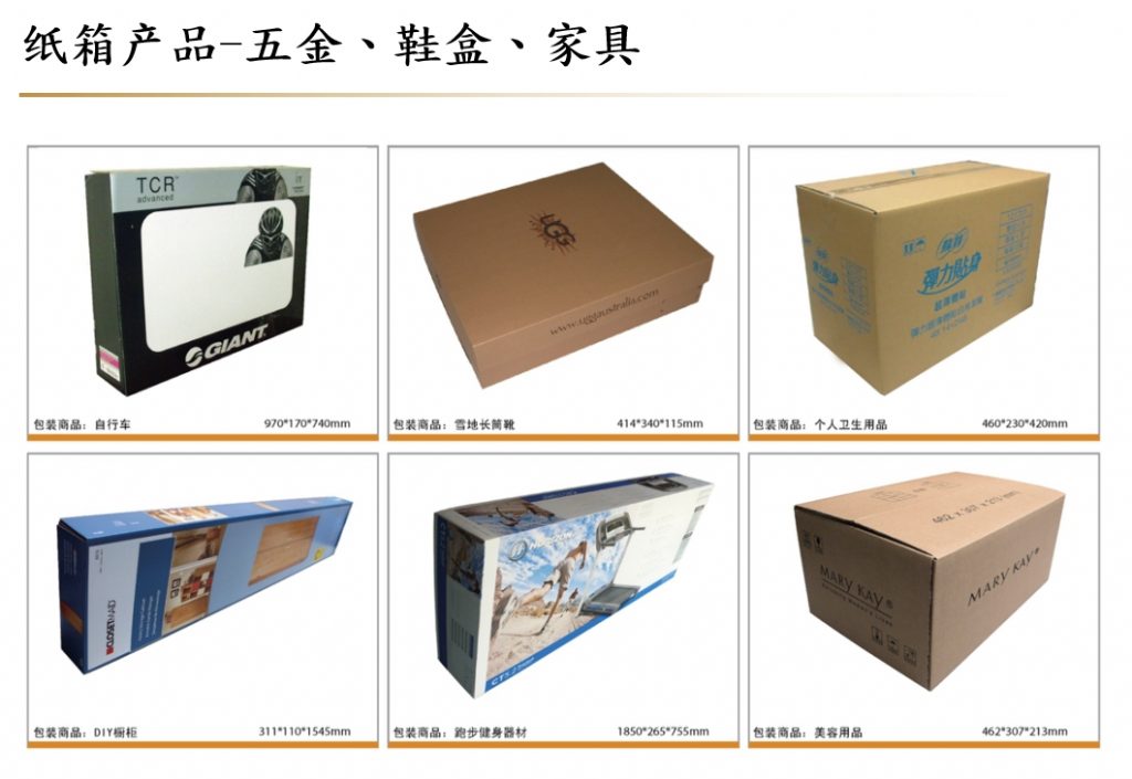 20240218101201448-微信截图_20240218101056