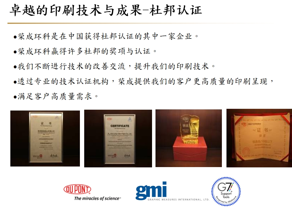 20240218101204463-微信截图_20240218100719