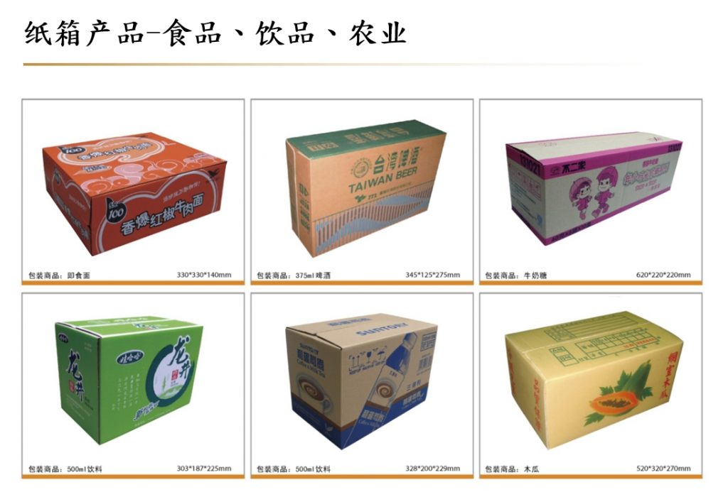 20240218101205815-微信截图_20240218101118