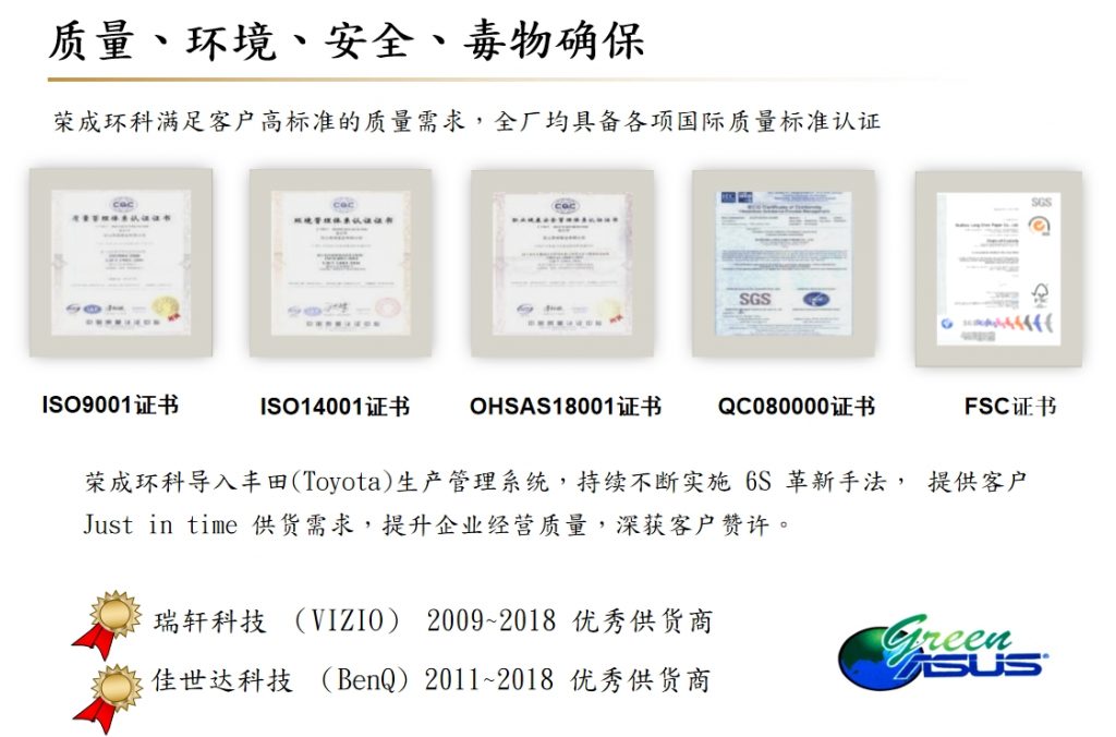 20240218101206309-微信截图_20240218100903