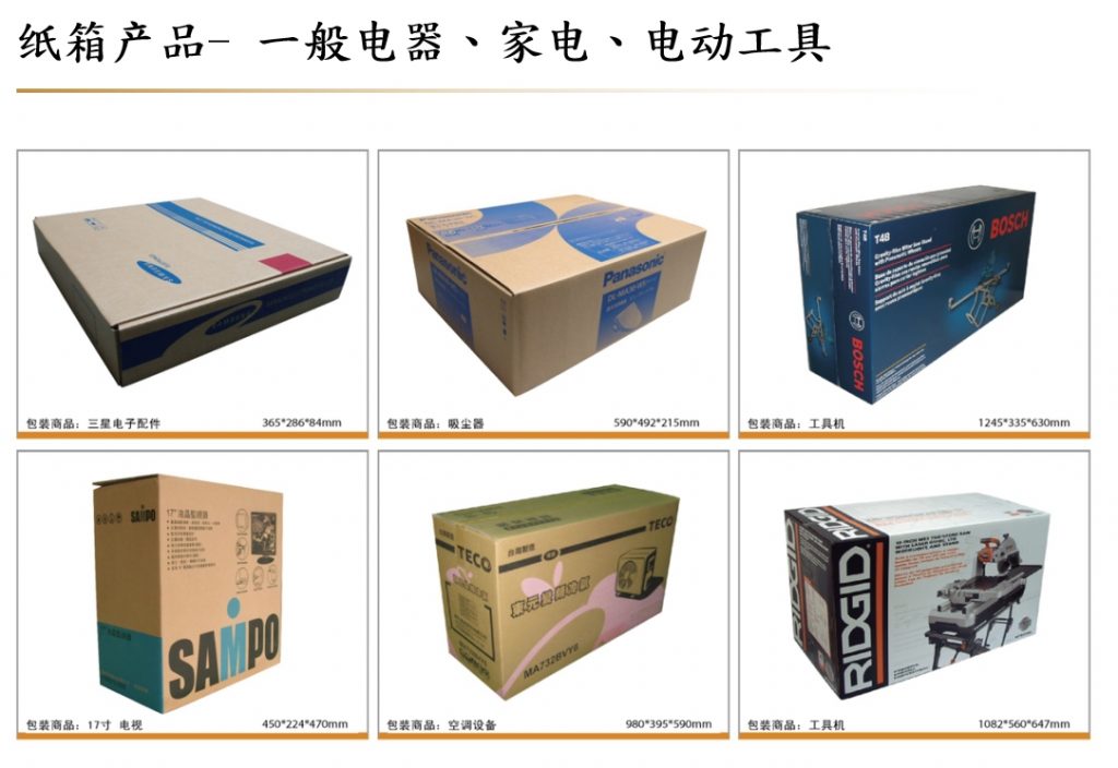 20240218101206873-微信截图_20240218101107