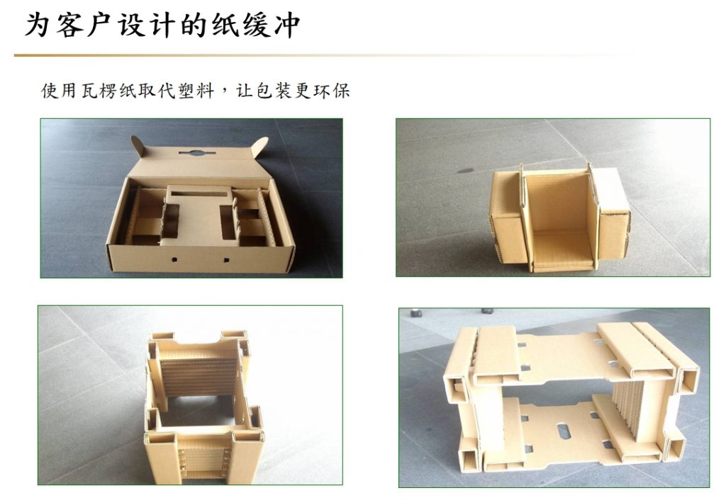 20240218101207846-微信截图_20240218101006