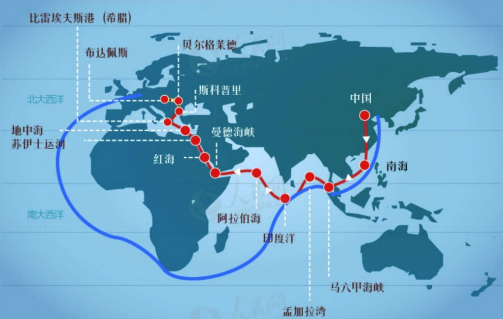 红海危机席卷，汽车供应链再遇风浪采购|汽车产业|汽车配件|机加工蚂蚁智酷企业交流社群中心