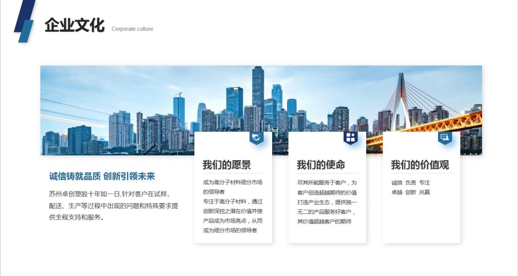 20240219094622139-微信截图_20240219094246