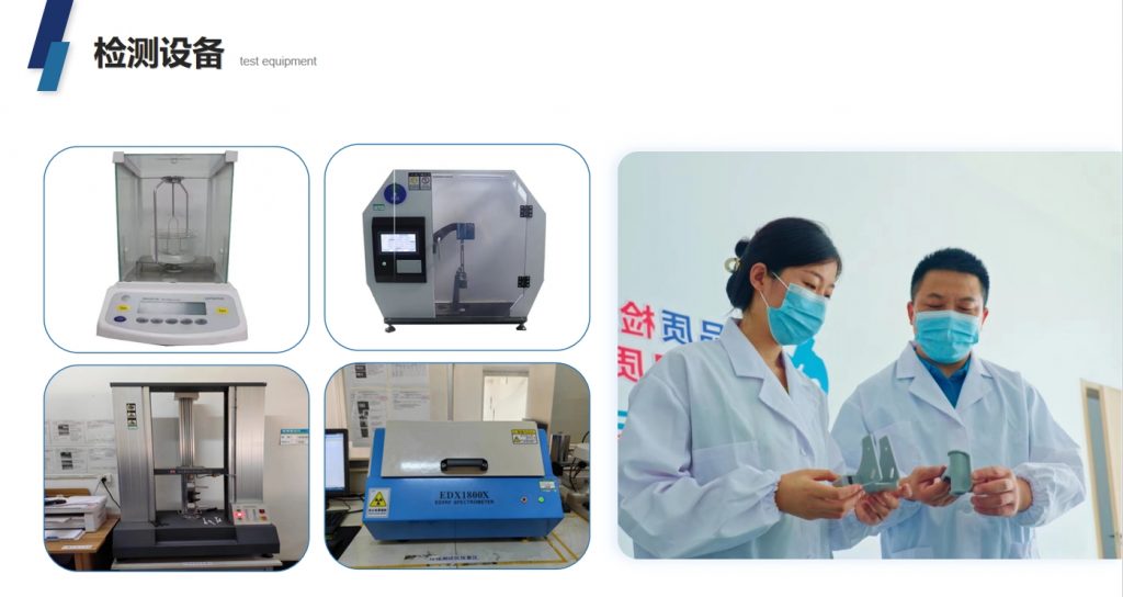 20240219094622159-微信截图_20240219094405