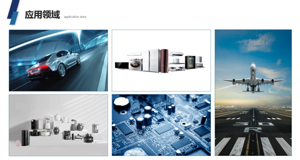 20240219094622305-微信截图_20240219094430