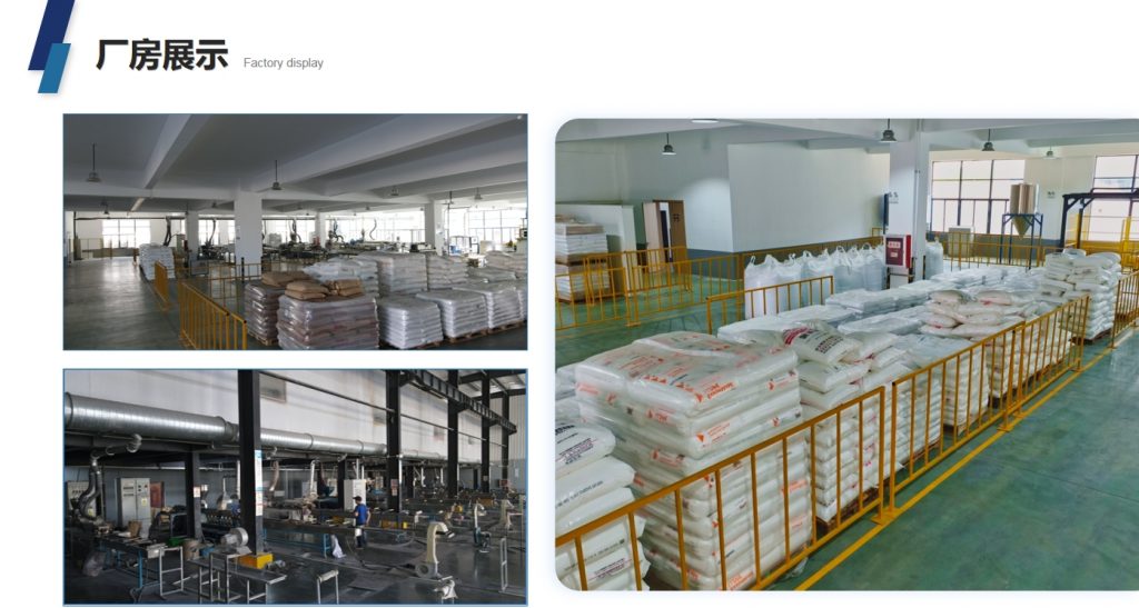 20240219094622346-微信截图_20240219094413