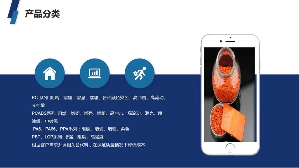 20240219094623982-微信截图_20240219094341