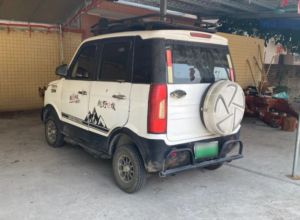 看完《飞驰人生2》，我知道燃油车危险了采购|汽车产业|汽车配件|机加工蚂蚁智酷企业交流社群中心