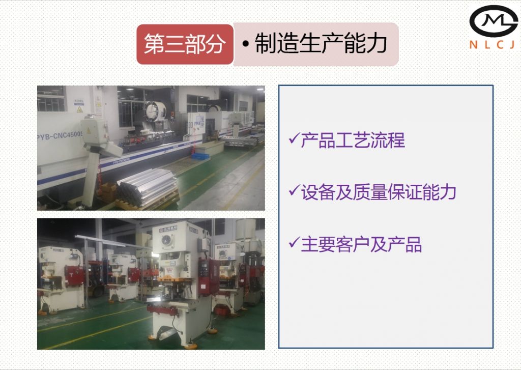 20240220110139126-微信截图_20240220103453