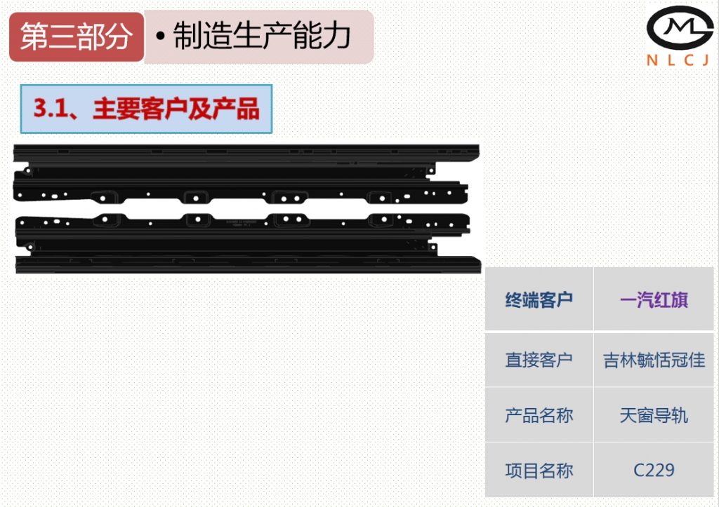 20240220110140113-微信截图_20240220105544