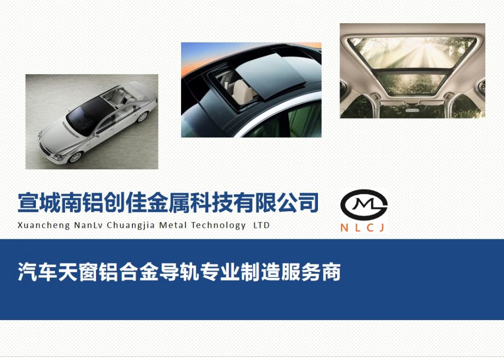 20240220110140151-公司logo