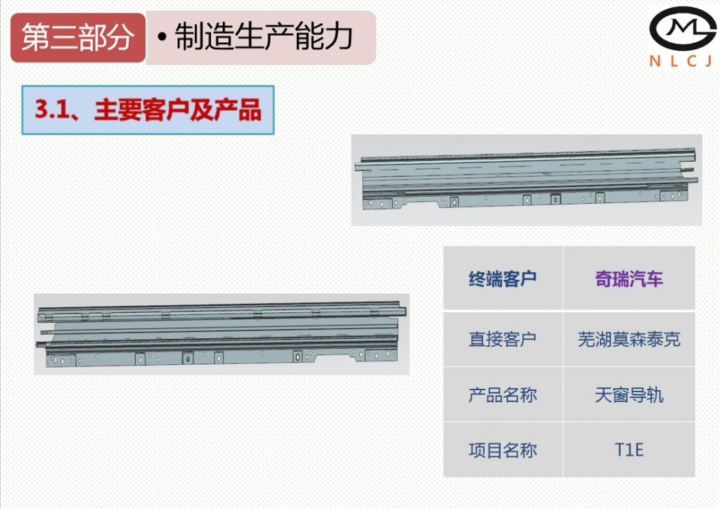 20240220110141354-微信截图_20240220105536