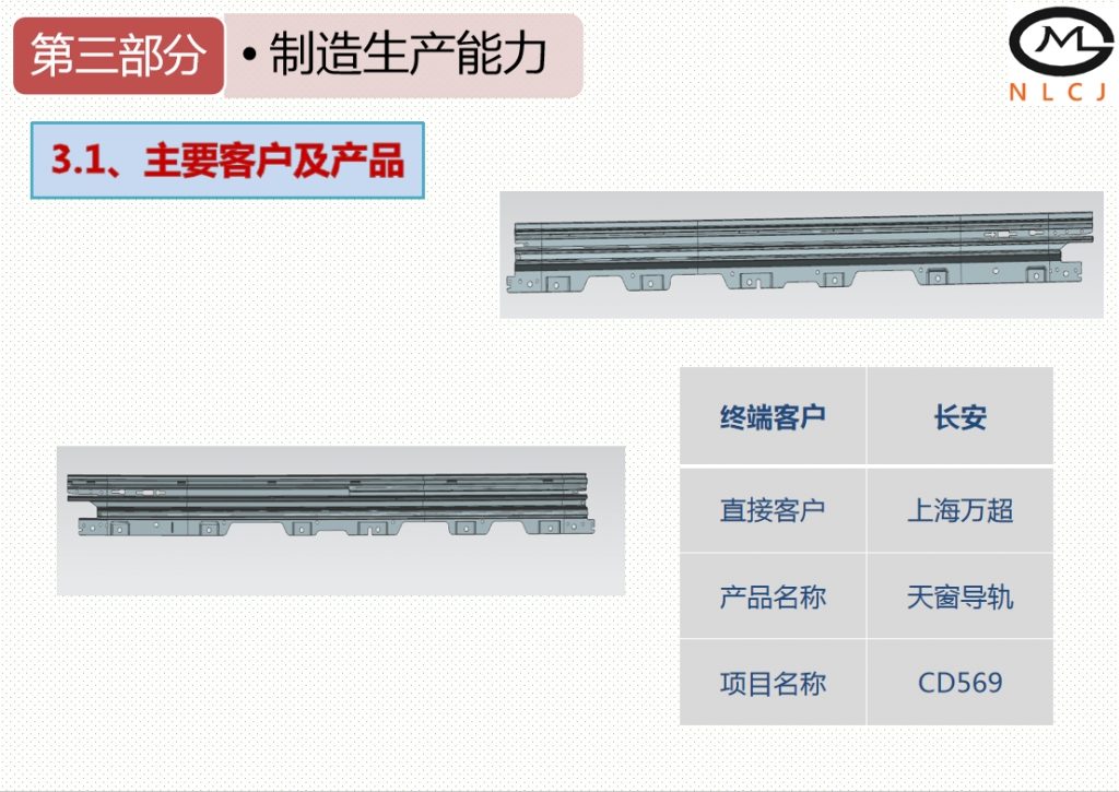 20240220110141891-微信截图_20240220105529