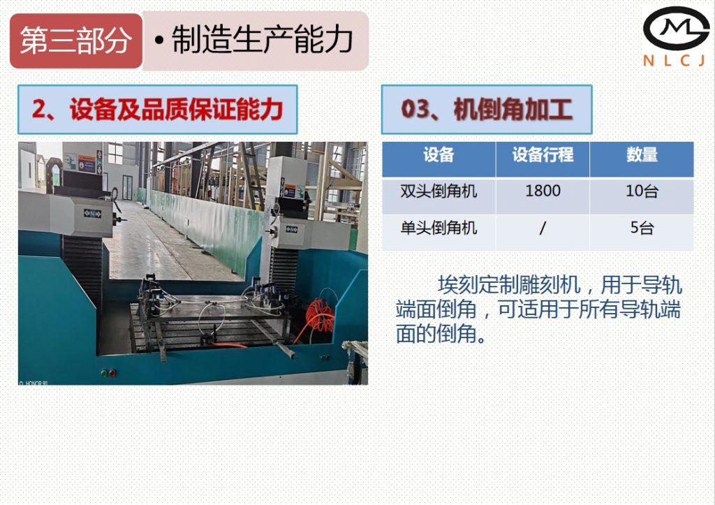 20240220110142132-微信截图_20240220105425