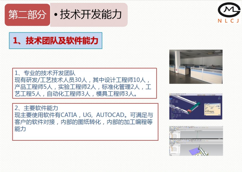 20240220110142299-微信截图_20240220103424