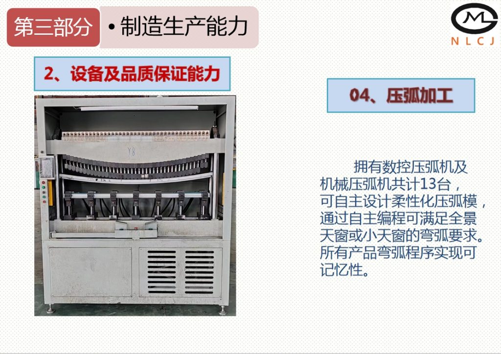 20240220110143329-微信截图_20240220105432