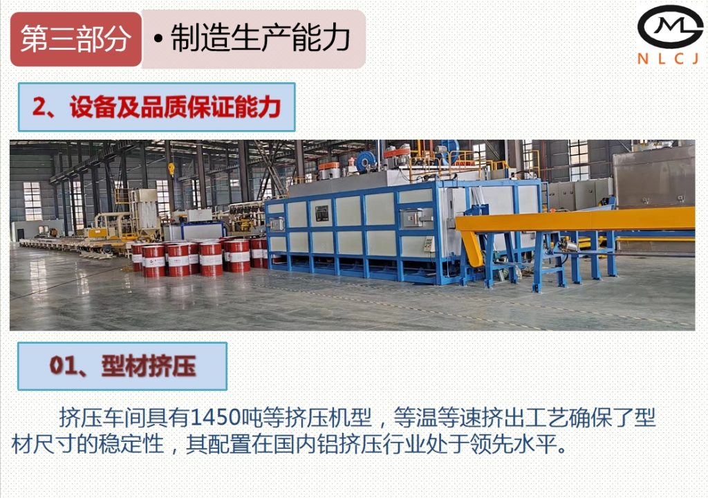 20240220110143637-微信截图_20240220103515