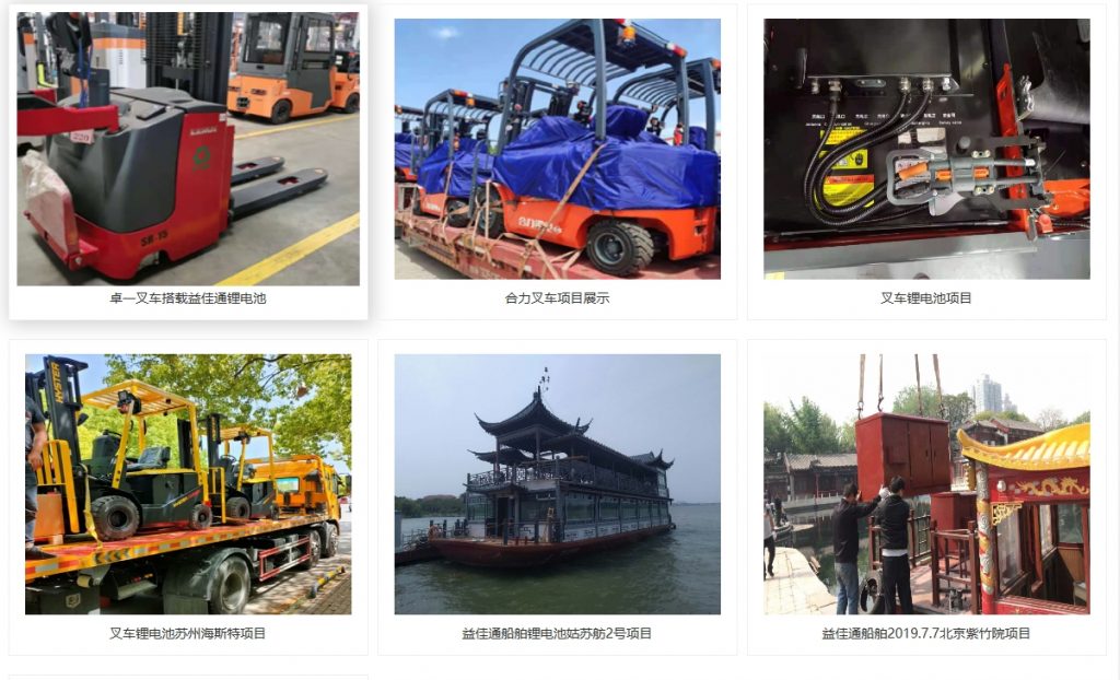 20240220112227410-微信截图_20240220111911