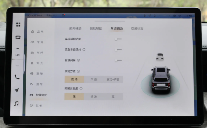 20240221094149787-image